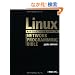 Linux�l�b�g���[�N�v���O���~���O�o�C�u��