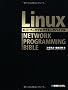 Linux�l�b�g���[�N�v���O���~���O�o�C�u��