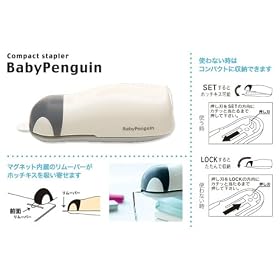 OJ �x�r�[�y���M�� ��