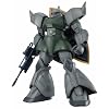 MG 1/100 MS-14A �Q���O�O Ver.2.0 (�@����m�K���_��)