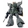 MG 1/100 �ʎY�^�Q���O�OVer.2.0
