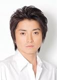 [Book] 藤原竜也 2009年カレンダー