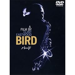�o�[�h [DVD]