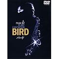 �o�[�h [DVD]