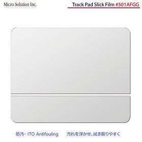 �g���b�N�p�b�h�t�B�����E�A�N�����z���ETrackPad Slick Film #501AFGG for MacBook Pro, MacBook 13.3"/TPSF501AFGG