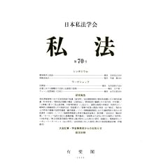 ���@ 2008�N 04���� [�G��]
