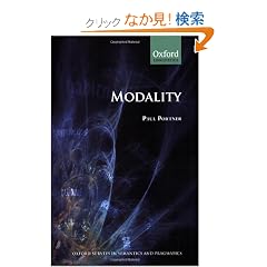Modality (Oxford Surveys in Semantics and Pragmatics)