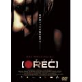 �X�}�C��BEST REC/���b�N [DVD]