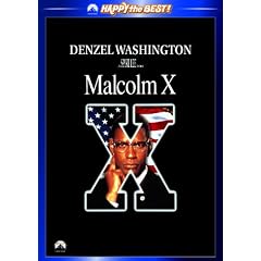 �}���R��X [DVD]