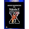 �}���R��X [DVD]