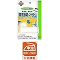 �kTK�͌��l ���ʐڒ��V�[�g ���ʒn~���n�p 93-053