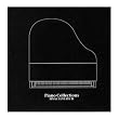 PIANO COLLECTIONS/FINAL FANTASY IX