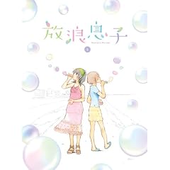 ���Q���q 4 [DVD]