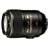 Nikon AF-S VR Micro Nikkor ED 105mm F2.8 G (IF)