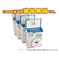�u���U�[�݊��C���NLC09(4�F�Z�b�g)4PK