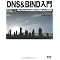 BSD&Linux���S�҃X�e�b�v�A�b�v�{