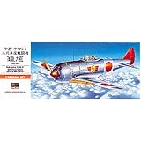 1/72���� �񎮒P���퓬�@ ���c�n�Z�K���ɂ��