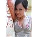 �O�c�֎q�ʐ^�W�w���������x