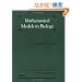 Mathematical Models in Biology (Classics in Applied Mathematics)