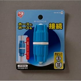 �z�[�X�W���C���g 912-HJ-D