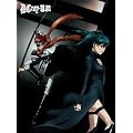 D.Gray-man 11 [DVD]