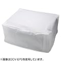 SANWA SUPPLY �v�����^�J�o�[(EPSON PX-403A�p) DCV-EP13