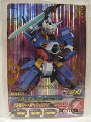 ガンダムトライエイジ 2弾【パーフェクトレア】ガンダム AGE?1 スパロー PR