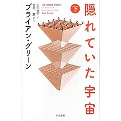 �B��Ă����F���@�i���j