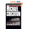Disclosure