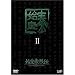 �n�c���` �t�@�[�X�g�G���y���[ DVD-BOX II
