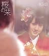 ���̞x(A)(DVD�t)