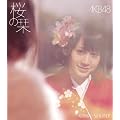 ���̞x(A)(DVD�t)