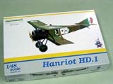  1/48　アンリオ　ＨＤ．Ⅰ　ウィークエンドエディション