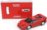  REALDRIVE nano. 1/58スケールシリーズ I/R フェラーリ F50 1/58