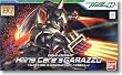 HG 1/144 GNZ-005 �q�����O�E�P�A��p �K���b�] (�@����m�K���_��00)