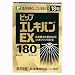 �s�b�v �G���L�o��EX 18��