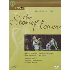 Stone Flower [DVD] [Import]