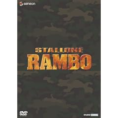 �����{�[ �g�����W�[ �X�y�V�����E�G�f�B�V���� DVD-BOX (������萶�Y)