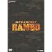 �����{�[ �g�����W�[ �X�y�V�����E�G�f�B�V���� DVD-BOX (������萶�Y)