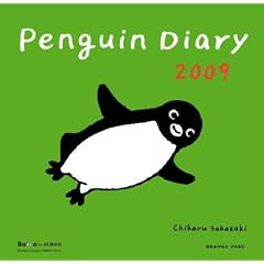 Penguin Diary 2009