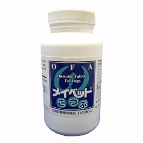 ���� ���C�x�b�g (����) 120����