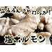 ���炩���z�������Ɩ��p 500���i���Y�j