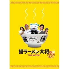 �L���[�����叫 ���ʔ�(2���g) [DVD]