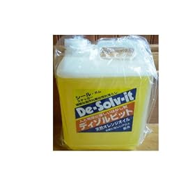 �I�����W�]���Ё@�f�B�]���r�b�g�@�iDe-solv-it�j�@1�K�����i3785ml�j