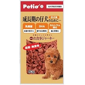 NEW ���H���W���[�L�[ �e���p 80g