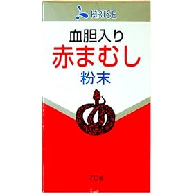 ���_���� �Ԃ܂ނ����� 70g