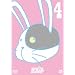 �V�̐�m�T�����b�h ��4�� [DVD]