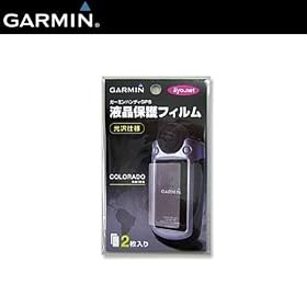 GARMIN �t���ی�t�B���� Oregon/Colorado�V���[�Y�p 70050