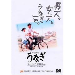 ���Ȃ� [DVD]