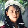 河合その子のアルバムの画像